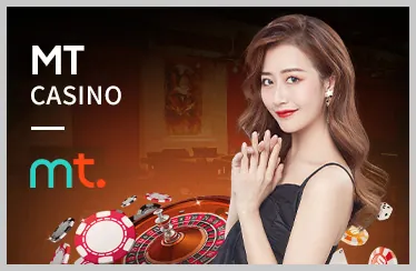 Chiến lược chơi Baccarat tại ax88 game